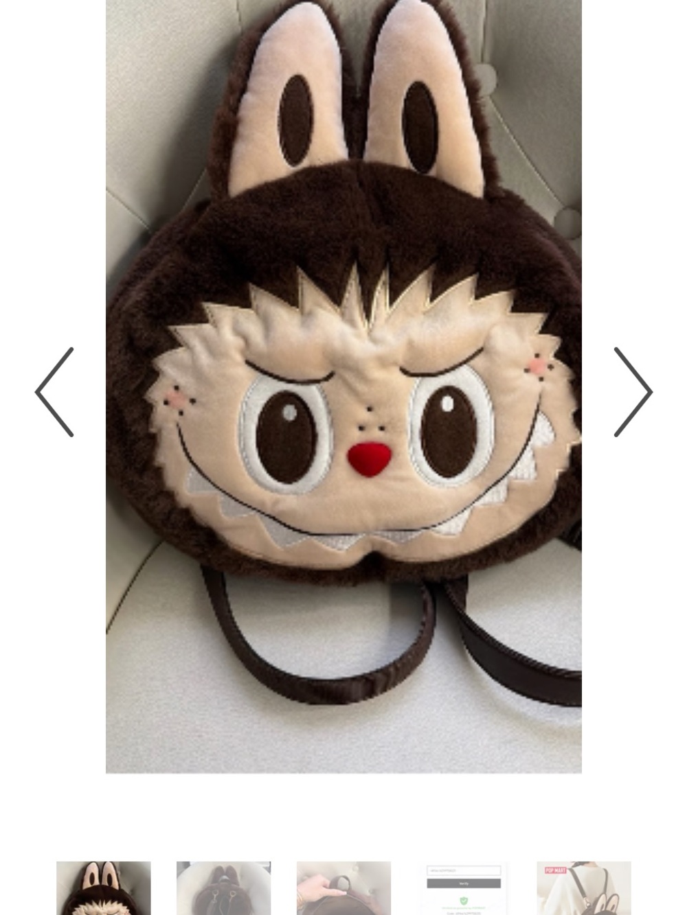 Authentic Labubu bag with pillow and blanket